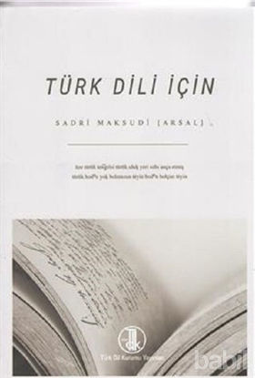 Picture of Türk Dili İçin