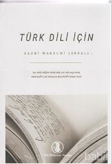 Picture of Türk Dili İçin