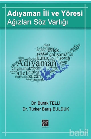 Picture of Adıyaman İli ve Yöresi Ağızları Söz Varlığı