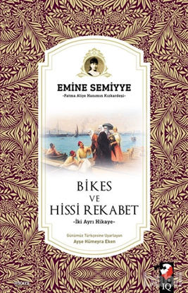 Picture of Bikes ve Hissi Rekabet