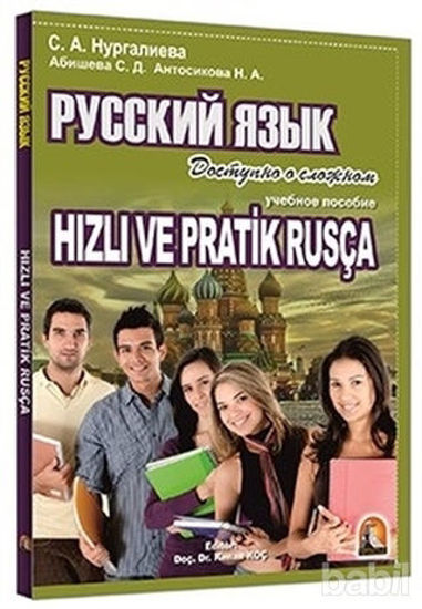 Picture of Hızlı ve Pratik Rusça