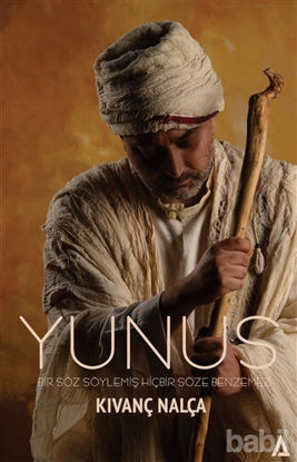Picture of Yunus
