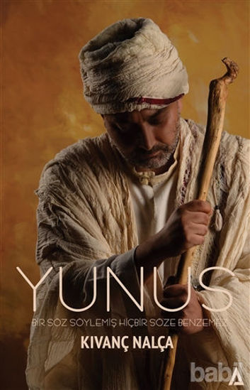 Picture of Yunus