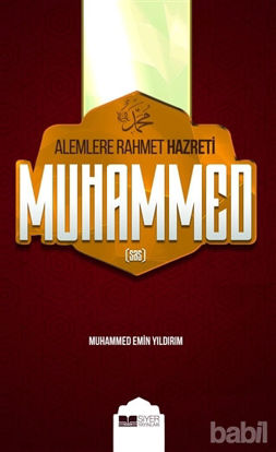 Picture of Alemlere Rahmet Hazreti Muhammed (sas) (Ciltsiz)