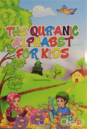 Picture of The Qur'anic Alphabet For Kids