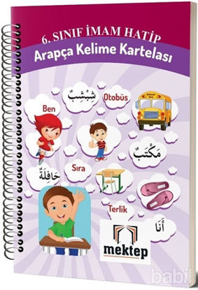 Picture of 6. Sınıf İmam Hatip Arapça Kelime Kartelası