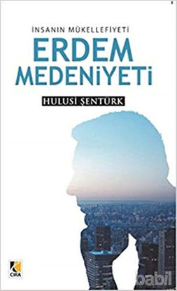 Picture of Erdem Medeniyeti