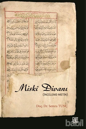 Picture of Miski Divanı