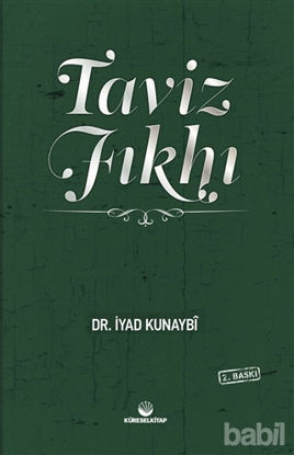 Picture of Taviz Fıkhı