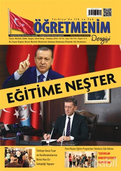 Picture of Öğretmenim Dergisi Sayı: 118-119 Temmuz 2018
