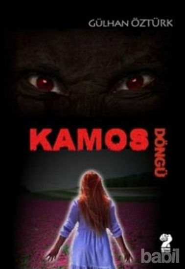 Picture of Kamos - Döngü