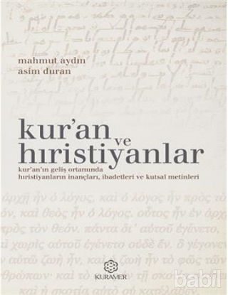 Picture of Kur’an ve Hıristiyanlar