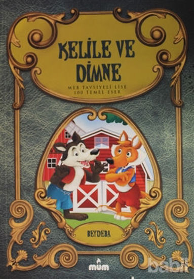 Picture of Kelile ve Dimne