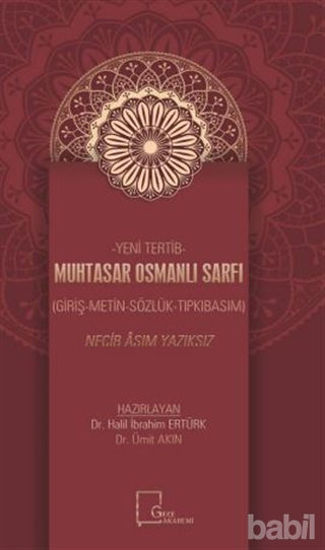 Picture of Muhtasar Osmanlı Sarfı