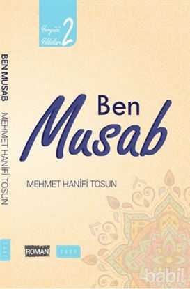 Picture of Ben Musab - Yeryüzü Yıldızları 2