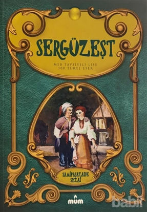 Picture of Sergüzeşt