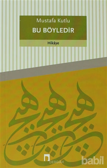 Picture of Bu Böyledir