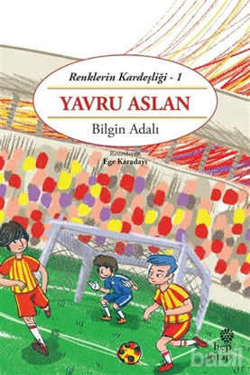 Picture of Yavru Aslan - Renklerin Kardeşliği -1