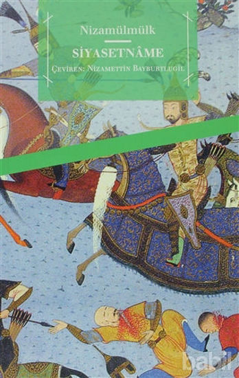 Picture of Siyasetname (Siyeru’l-mülük)