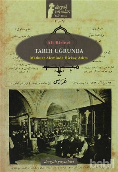 Picture of Tarih Uğrunda