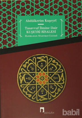 Picture of Tasavvuf İlmine Dair : Kuşeyri Risalesi