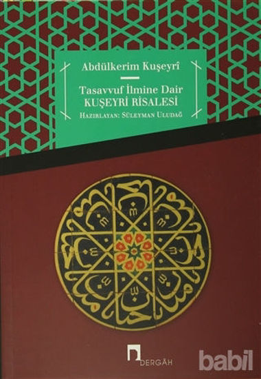 Picture of Tasavvuf İlmine Dair : Kuşeyri Risalesi