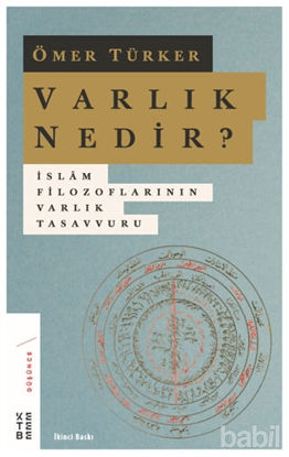 Picture of Varlık Nedir?