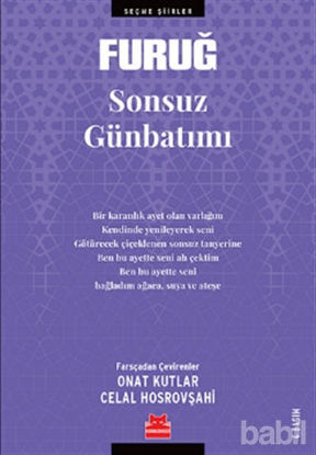 Picture of Sonsuz Günbatımı