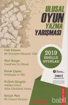 Picture of Ulusal Oyun Yazma Yarışması