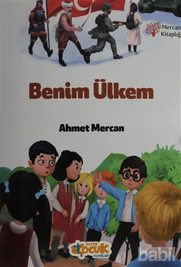 Picture of Benim Ülkem