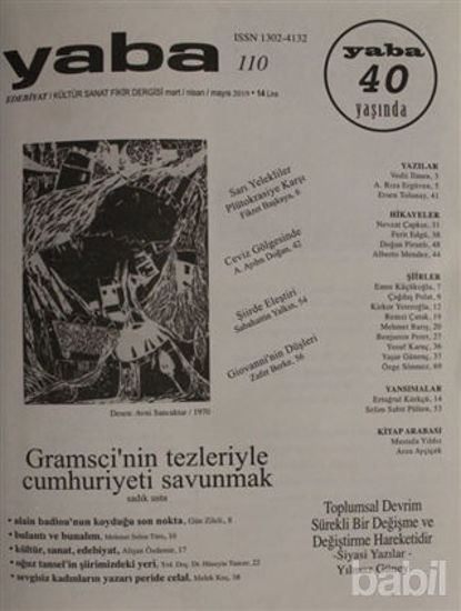 Picture of Yaba Edebiyat Dergisi Sayı: 110 Mart - Nisan - Mayıs 2019