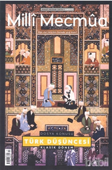 Picture of Milli Mecmua Dergisi Sayı: 7 Mart - Nisan 2019