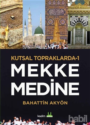 Picture of Mekke Medine - Kutsal Topraklarda 1
