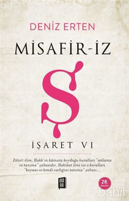 Picture of Misafir-iz Ş - İşaret 6