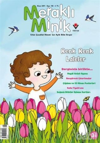 Picture of Meraklı Minik Çocuk Dergisi Sayı: 148 Nisan 2019