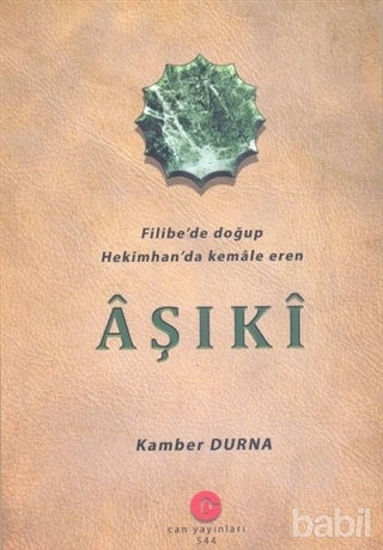 Picture of Aşıki