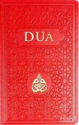 Picture of Dua (Arapça-Türkçe, Kırmızı)