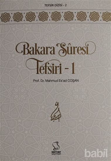 Picture of Bakara Suresi Tefsiri Seti (5 Kitap)
