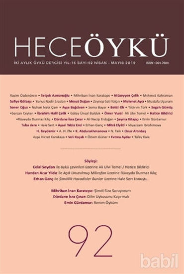 Picture of Hece Öykü Dergisi Sayı: 92 (Nisan - Mayıs 2019)