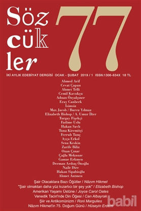 Picture of Sözcükler Dergisi Sayı : 77 Ocak - Şubat 2019