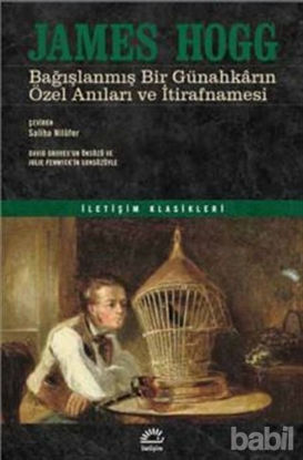 Picture of Bağışlanmış Bir Günahkarın Özel Anıları ve İtirafnamesi