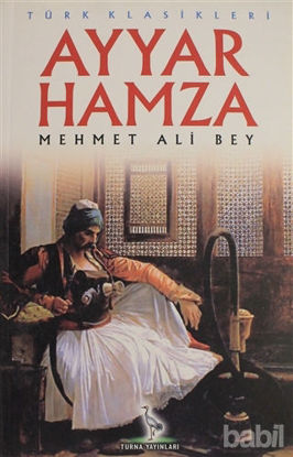 Picture of Ayyar Hamza