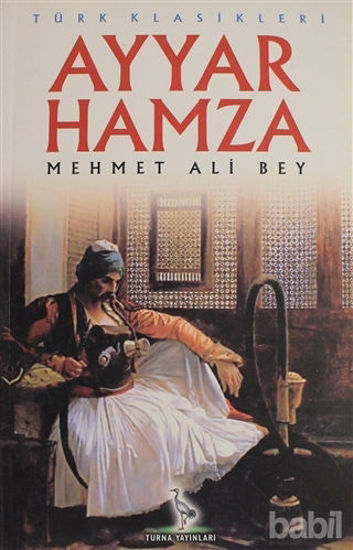 Picture of Ayyar Hamza