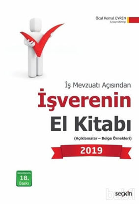 Picture of İş Mevzuatı Açısından İş Verenin El Kitabı 2019