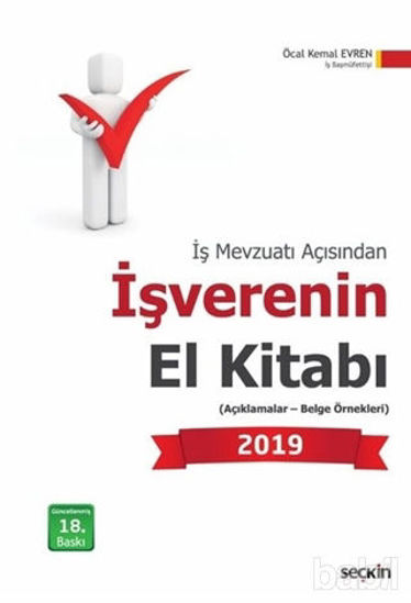 Picture of İş Mevzuatı Açısından İş Verenin El Kitabı 2019