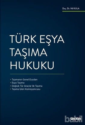 Picture of Türk Eşya Taşıma Hukuku