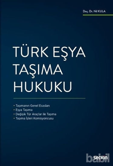 Picture of Türk Eşya Taşıma Hukuku