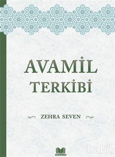 Picture of Avamil Terkibi