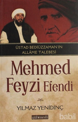 Picture of Mehmed Feyzi Efendi
