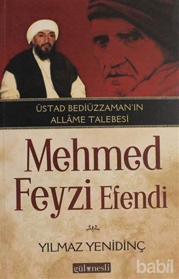 Picture of Mehmed Feyzi Efendi